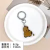 Chaveiro Divertido de Capivara para Homens e Mulheres, Pingente de Bolsa Decorativo de Acrílico Desenho Animado, Atacado em Estoque, Presente Decorativo, Transfronteiriço