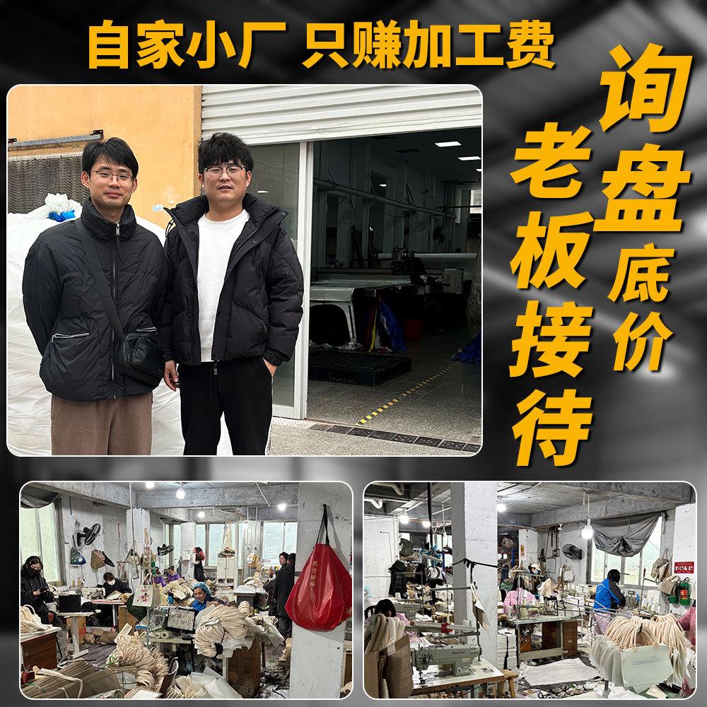 详情页头