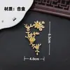 Flores de Estilo Antiguo, Ramas y Hojas, Accesorios para Abanico de Novia China, Accesorios para Pasadores DIY, Pasador de Joyería Pasador Materiales