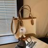 Bolso Pequeño de Color Contrastante de Alta Gama para Mujer 2025 Nuevo Estilo Bolso Cruzado Moderno y Versátil Bolso de Mano Moderno Bolso Balde