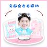 Li Yaodong decoración de escritorio con cabeza giratoria eléctrica, placa de pie oscilante estilo TikTok con música