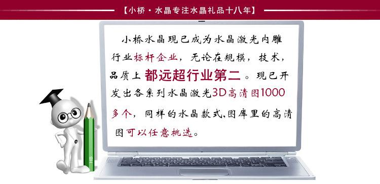 祥情1.jpg