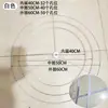 Marco de Hierro de Cristal de una Sola Capa y Doble Capa con Marco Exterior de Pantalla Perforada Gancho para Lámpara de Techo de Mesa DIY Accesorios de Material de Cristal