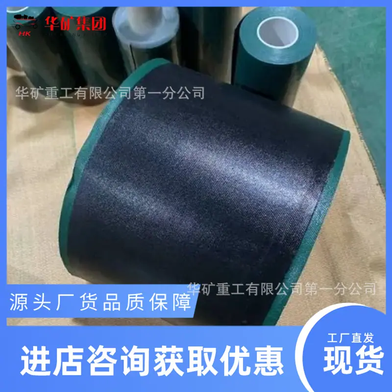 微信截图_20240730105405_副本.png