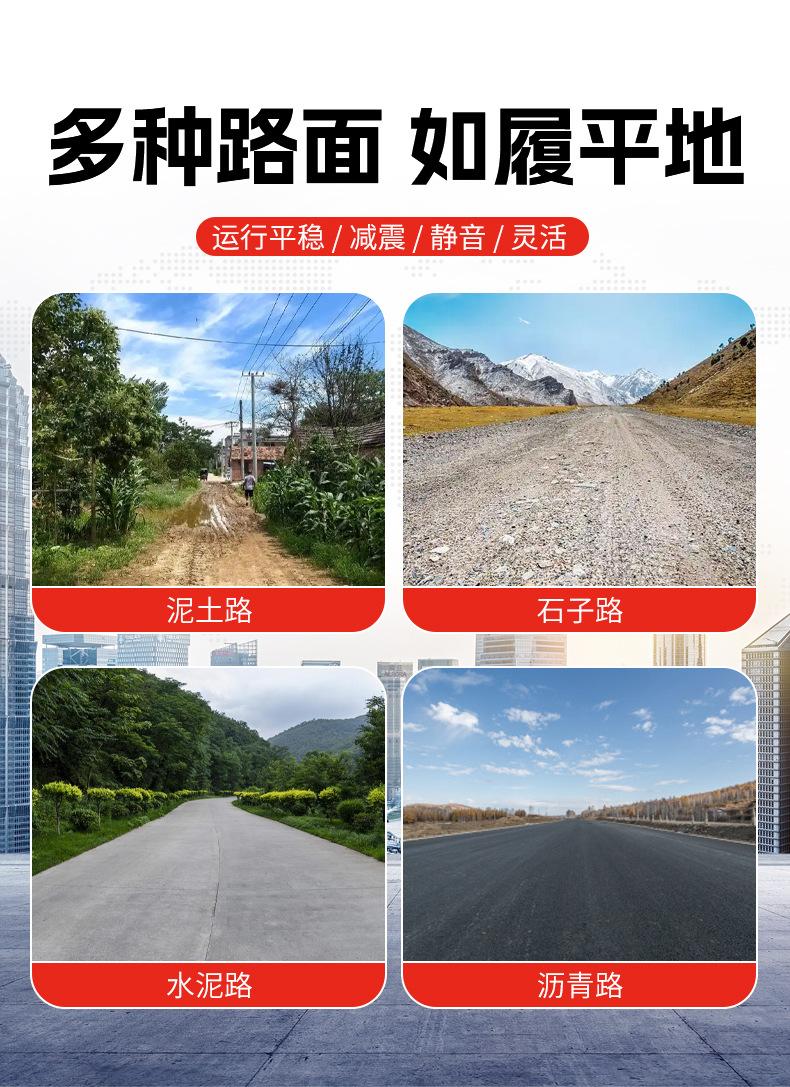 高载重轮胎详情页_04.jpg