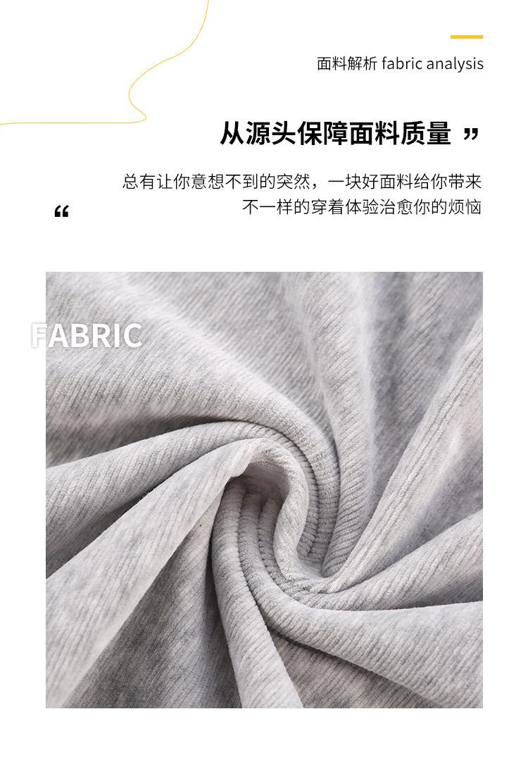 详情图片_03.jpg