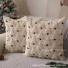 Funda de almohada bordada de peluche navideño transfronteriza para decoración de vacaciones en la sala de estar, cojín decorativo para sofá, funda de almohada para dormitorio