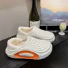 Pantuflas de Algodón para el Hogar para Hombres y Mujeres, Nuevo Estilo Otoño/Invierno, Para Interiores, Con Felpa Adicional, Engrosadas, Cálidas, Impermeables, Antideslizantes, Zapatos de Algodón