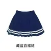 Traje de apresentação para o Dia das Crianças, uniforme de jardim de infância, gola azul-marinho, uniforme de coro estilo universitário para aluno do ensino fundamental, traje de apresentação de formatura