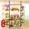 Soporte Personalizado de Macetas de Piso a Techo, Estante de Exhibición de Plantas de Interior de Múltiples Niveles para Sala de Estar, Soporte de Exhibición para Suculentas