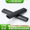 Perfiles extruidos de PVC personalizados, canteado ranurado de plástico de forma especial, fabricante de perfiles de forma especial, producción de moldes y corte bajo demanda