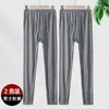 Calça de modal outono masculina fina verão ultra fina calça de ar condicionado respirável meia-idade plus size calça de linha leggings largos