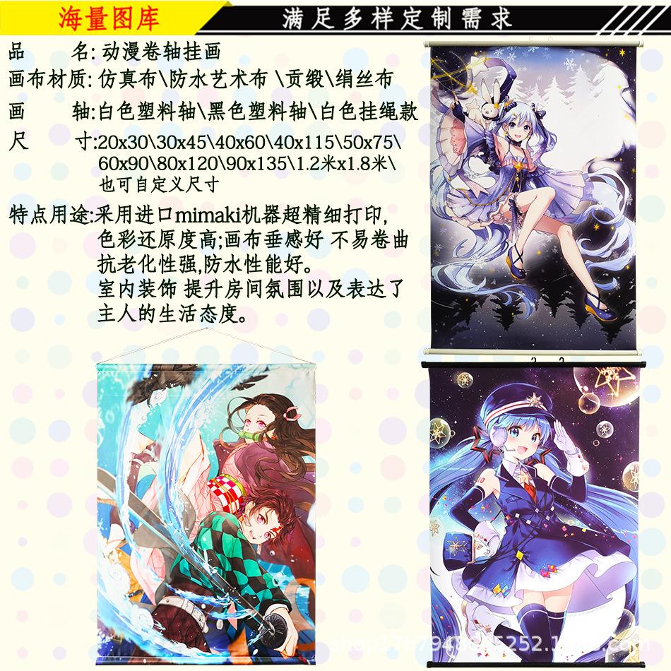 三种挂画展示.jpg