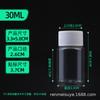 Garrafa Plástica com Boca Larga para Dispensar Líquidos, 30/50/100ml, Pet, Cápsula Selada, Boca Larga Transparente