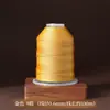 Fio de Ouro, Fio Colorido, Corda Trançada, Corda de Mão DIY Feita à Mão, Pulseira, Material de Fio para Anel, Fio Pagoda, Corda Trançada, Corda Trançada