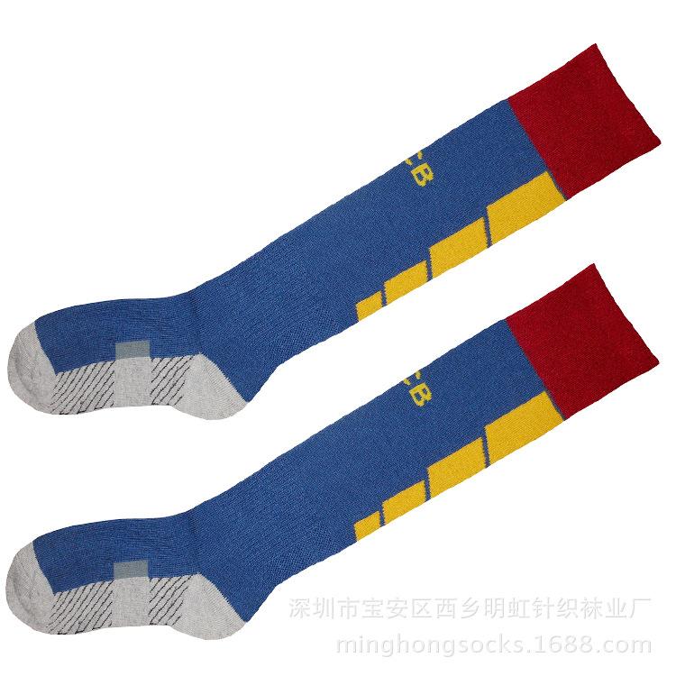 足球毛巾底袜子