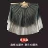 Abanico Wanjiang largo danza flotante abanico de seda rojo alargado doble cara grande Danza Yangko Jiaozhou profesional chino clásico