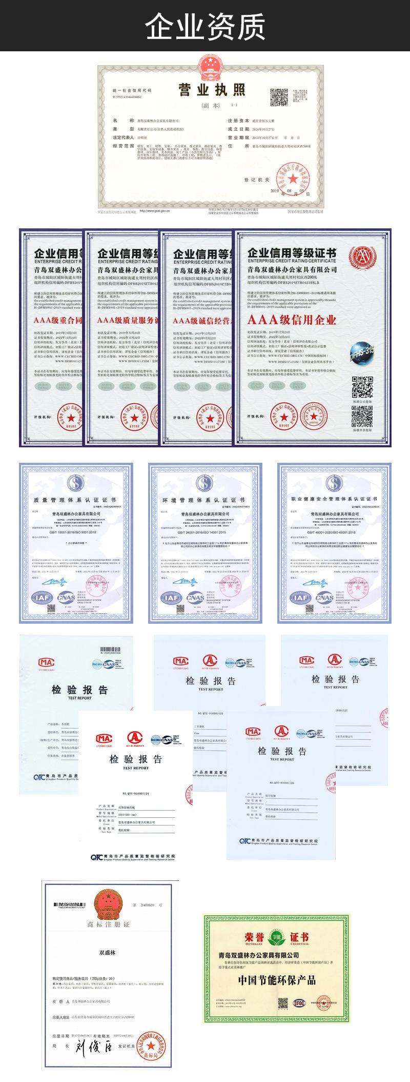 培训班课桌椅补习班学习桌辅导班学校培训桌学生写字桌