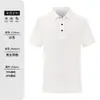Overol de camisa POLO de nylon de seda de hielo de alta gama, camisa cultural, Tuanjian, camiseta de manga corta de verano de secado rápido para exteriores, hombre