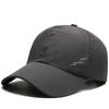 Gorra de verano nueva, transpirable, perforada, de secado rápido, para hombre, para pesca, protección solar, gorra de béisbol, para montar, viajar, gorra deportiva