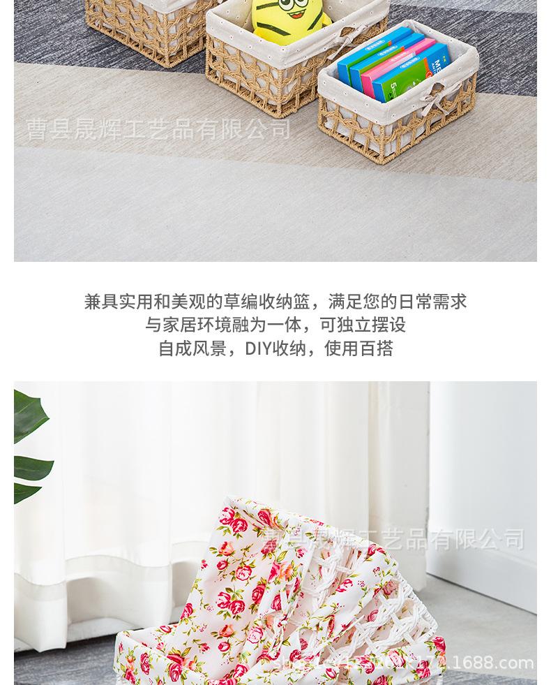 套版收纳_08.jpg