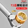 Llave de Doble Propósito Eléctrica Delixi Apertura de Flor de Ciruelo Bidireccional Llave Rápida 72 Dientes 6-32mm Llave de Carraca Manual