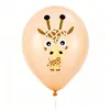 Globos Impresos de 12 pulgadas para Venta al por Mayor Transfronteriza Globos Impresos Transfronterizos de Amazon Globos para Arreglo de Eventos Temática de Fiesta