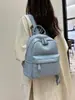 Mochila bordada de nicho súper popular para mujer, nuevo modelo 2026, exquisita y versátil, bolsa de viaje, mochila casual