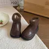 Botas de Algodão Infantis 2026 Inverno Novo Quente Com Pelúcia Botas Curtas Sapatos de Algodão para Meninas Crianças Médias e Grandes Botas de Couro Patchwork para Meninos