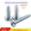 GB6560 azul e branco zinco cruz cabeça panela triângulo auto-roscante auto-travamento parafuso cabeça redonda triângulo dente parafuso M3M4M5M6