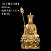 Estatua de Cobre de Ksitigarbha Bodhisattva Jiuvasan para Uso en el Hogar, Adorno de Estatua de Buda Ksitigarbha para la Adoración en el Templo
