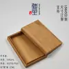 Caixa pequena de bambu, design deslizante, para palitos de incenso, incenso e presentes; caixa de embalagem de bambu, porta-incenso, caixa de armazenamento