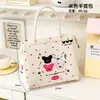 Bolsa de Desayuno para Estudiante, Lonchera de Aspecto Elegante, Bolsa de Regalo para la Vuelta a Clases, Bolsa Térmica de Dibujos Animados Dopamina, Lonchera Portátil