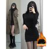 Saia Bodycon de Malha Preta para Mulheres, Vestido Forrado com Lã para Outono e Inverno, Conjunto de Vestido Base Justo com Ajuste na Cintura