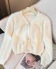 Cárdigan suéter de cuello en V de visón sintético estilo Chanel francés para mujer, corte holgado, diseño floral pesado, felpa suave, cárdigan cálido
