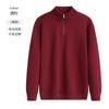 Sudadera con Media Cremallera para Deportes de Otoño e Invierno, Top Transfronterizo con Cuello Alto y Estampado de Logo, Ropa de Trabajo, Uniforme de Hostelería, Capa Base, Moderna y Versátil