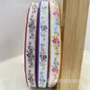 Cinta Bordada Jacquard Étnico de 2 cm Accesorios para el Cabello Tocados Cinturón de Envoltura Accesorios para Ropa de Actuación Cinturón para Embalaje de Cajas de Regalo