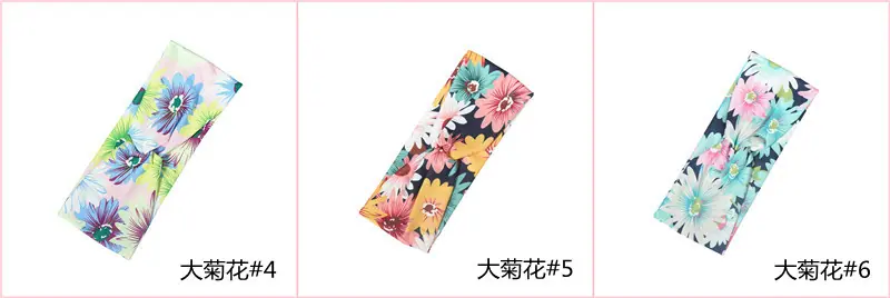 大菊花4.5.6.jpg