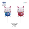 Peppa Pig Temática Serie Completa George Peppa Estilo Clip Muñeca Volador Película de Aluminio Globos Mayoreo
