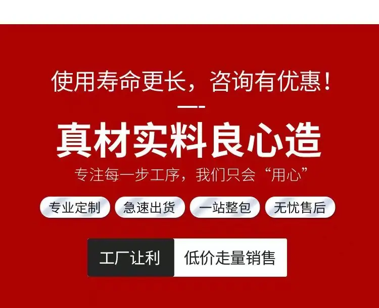 微信图片_20240429164002.jpg