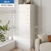 Armário de armazenamento lateral de sofá de chão armário de armazenamento lateral de parede para sala de estar armário pequeno estreito multicamadas com porta de armário estante de armazenamento para casa
