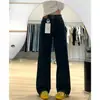 Jeans Reto Solto Azul Escuro com Botão Duplo para Mulheres, Calça de Cintura Alta Retro Americana para Outono e Inverno, Perna Larga Estreita