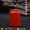 Collar Colgante de Arena Imperial Mineral Crudo Amuleto de Paz Zorro Pixiu Joyería de Cinabrio Suministro en Vivo