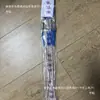 Accesorios para máquina envasadora de almohadas tipo sonda sensor de temperatura cable de control de temperatura detector termopar tipo K