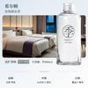 Aceite Esencial de Aromaterapia de Relleno para Hotel de Té Zen de Todas las Estaciones para Dormitorio Líquido Aditivo Especial de Larga Duración para Muebles del Hogar Cinco Estrellas