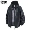 Nueva Colección Primavera Verano 2026 Estilo Pareja Ropa Exterior Holgada Versátil Chaqueta de Piel con Capucha, Ligera y Transpirable Ropa de Protección Solar para Hombres y Mujeres