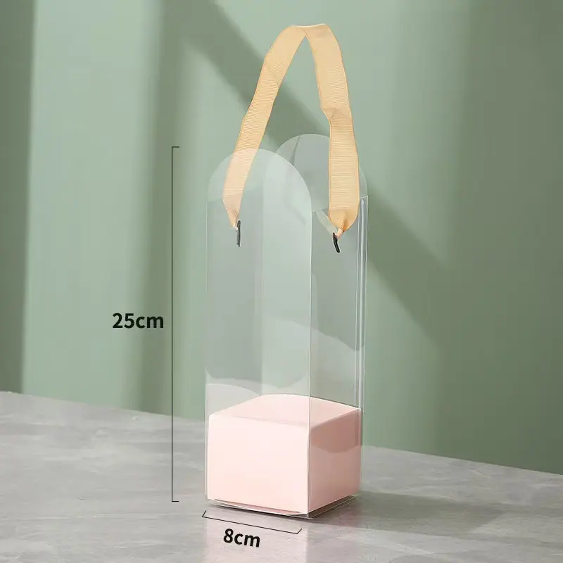中粉