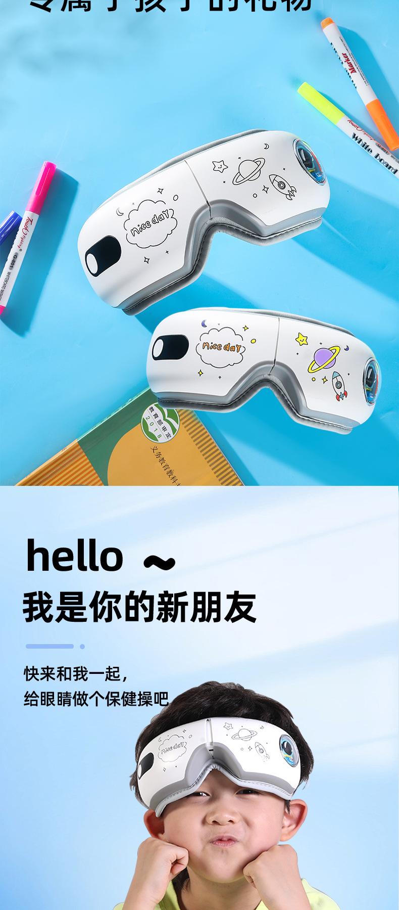 S-2详情页PSD_03