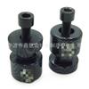 Accesorios de motocicleta Adecuados para Suzuki Gsx 1300R Falcon 1999-2011 Tapa Tapón Bloque de Equilibrio