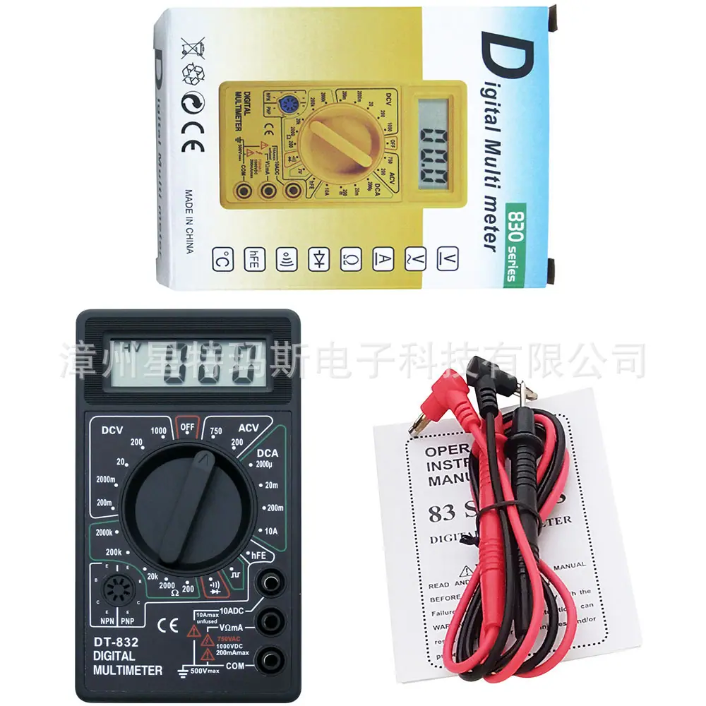 DT832包装